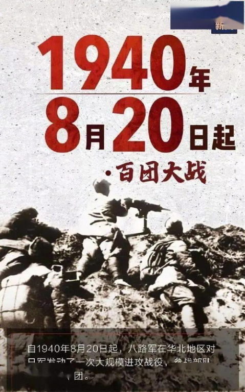 《东方红》：一部跨越时空的红色经典，为何至今仍让人热泪盈眶？