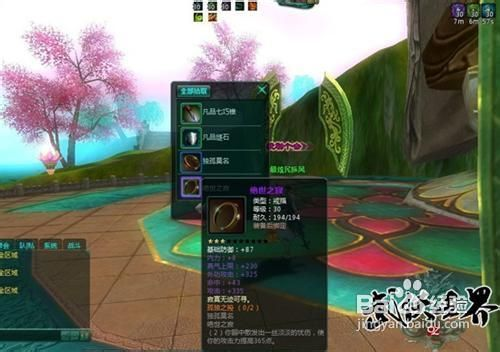 《东邪闪魂》：王家卫的武侠美学巅峰还是自我重复？