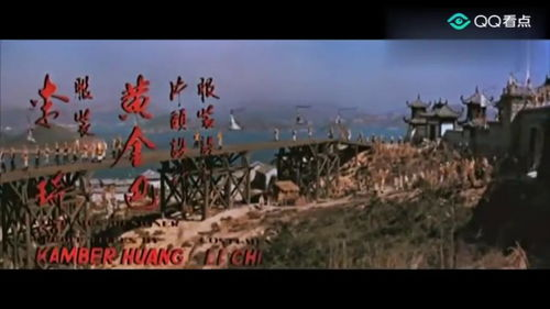 《丝路少侠 上部》：一部融合武侠与历史的史诗之作？