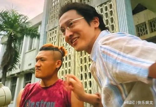 《两个男人》：当命运交织，谁才是真正的赢家？
