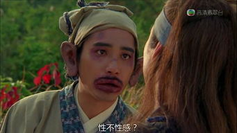 《两公婆八条心》：婚姻是爱情的坟墓还是游乐场？