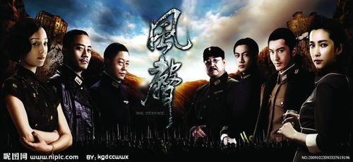 《为时不晚》：一部关于救赎与重生的感人电影