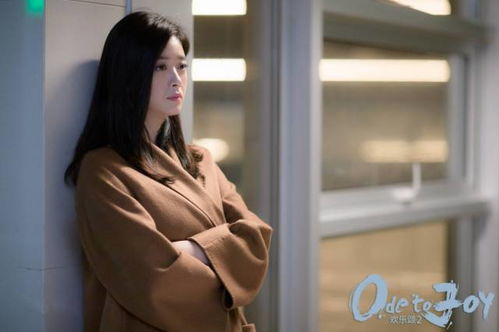 《为爱劫持》：一场疯狂的爱情绑架，还是救赎的自我觉醒？