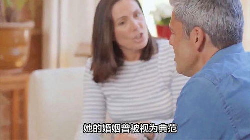 《为老婆找个男人》：婚姻危机下的荒诞救赎还是人性拷问？
