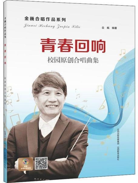 《主人公1999》：一部被遗忘的世纪末青春史诗