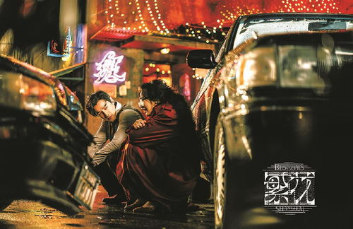 《主角无光环》：当英雄走下神坛，我们还能相信什么？
