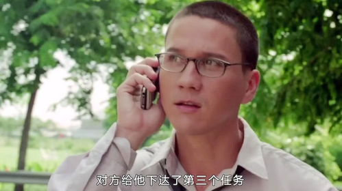 《主顾》：一场关于欲望与救赎的黑色幽默之旅