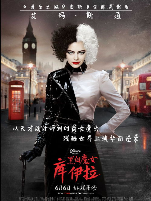 《丽塔传奇》：一部被低估的女性史诗，还是过誉的平庸之作？