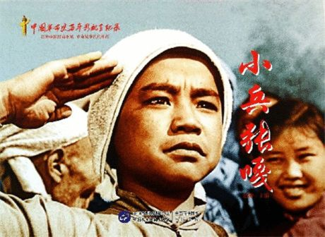 《举起手来！》：一部让你笑到肚子疼的