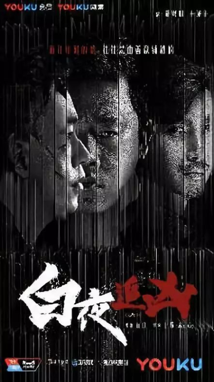 《义本无言》：港产黑帮片的暴力美学巅峰？