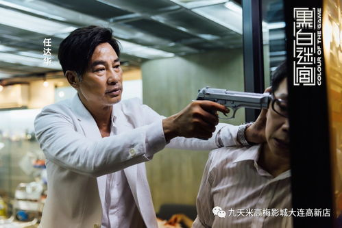 《义胆雄心》：一部被遗忘的港片经典，为何至今仍让人热血沸腾？