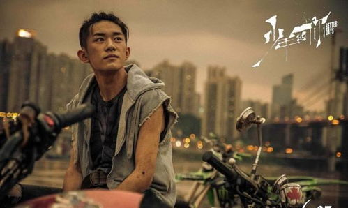 乌云背后的幸福线：一部治愈心灵的奥斯卡佳作
