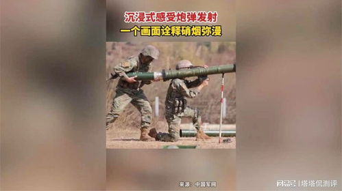 《乌克兰狂想曲》：战争与音乐交织的人性史诗？