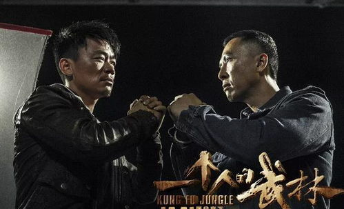 《乌鸦》：黑暗与救赎的诗意交响