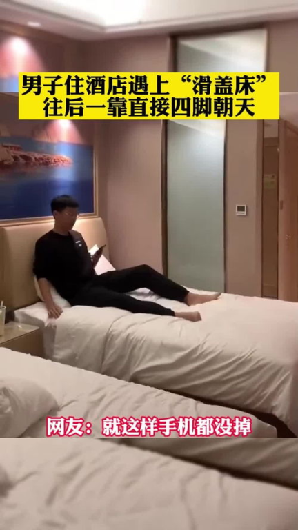 《乌龙服务员》：一场笑中带泪的职场荒诞剧