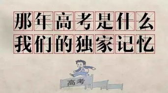 《乐透大作战》：一场荒诞又温情的金钱