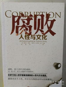 《乐队来访》：当音乐跨越国界，孤独能