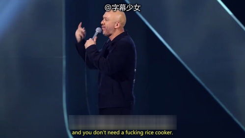 乔·科伊：布鲁克林现场秀——笑中带泪的亚裔移民故事