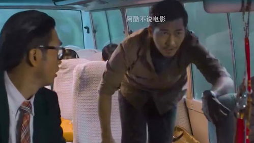 乔子贵的山村阴谋：一场隐藏在田园风光下的惊天骗局？