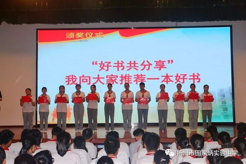 《乘风破浪》：2021年最燃的青春励志电影，你看过了吗？