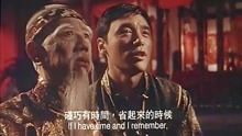 《九品芝麻官》：周星驰的无厘头巅峰之作，为何至今仍被津津乐道？
