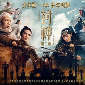 《九色鹿王·前尘》：神鹿传说背后的前世今生，你读懂了吗？