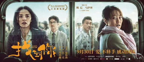 《九龙皇后》：黑帮史诗还是女性觉醒？
