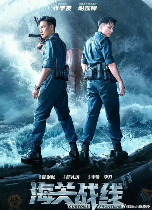 《九龙不败》：张晋的硬核动作片为何口