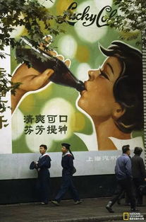 《乡下人1989》：一部被遗忘的乡村史诗，