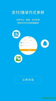 一、PUBG卡盟服务简介