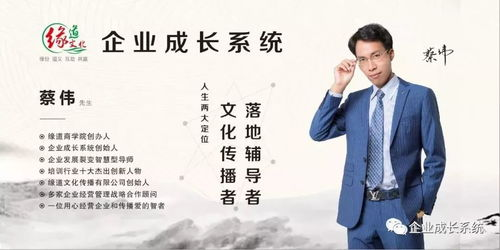 《命运之夜天之杯Ⅱ：迷失之蝶》：一场关于爱与救赎的黑暗童话？