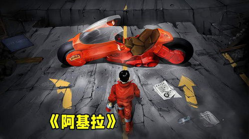 《命运石之门》：一部穿越时空的科幻神作，还是烧脑的哲学寓言？