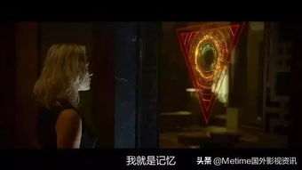 《和谐》：当科技与人性碰撞，我们还能保持和谐吗？