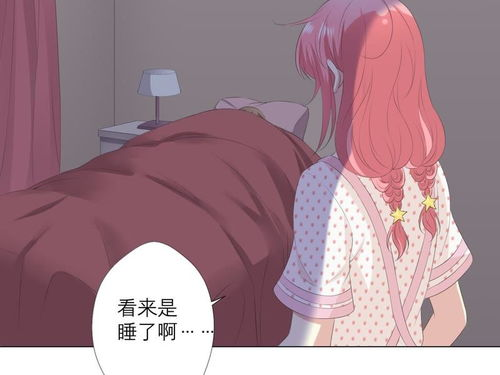 《品酒要在成为夫妻后》：酒精与爱情的化学反应