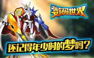 《哆啦A梦高清版》：童年回忆升级，蓝胖子还能带来多少惊喜？
