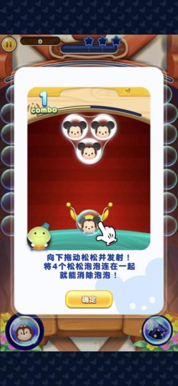 《哆啦A梦：大雄的地球交响乐》：童年梦想与环保使命的奇幻碰撞？