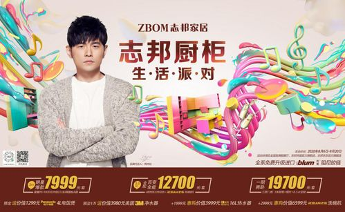 哆啦A梦2021新作：大雄的宇宙小战争为何