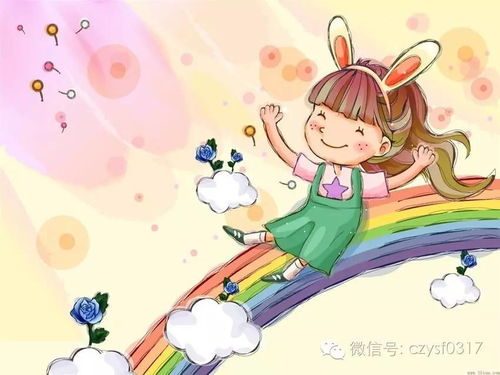 《哈小浪上学记第一季》：一部温暖又搞笑的童年回忆录