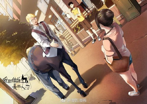 《哪吒：魔童归来》：国漫之光还是昙花一现？