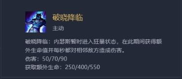 《哭泣杀神2：风声鹤唳》——暴力美学与人性救赎的终极对决