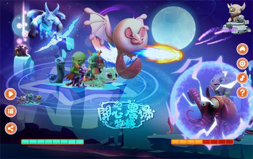 《啄木鸟伍迪2》：这只疯癫的啄木鸟又回