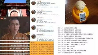 《喜羊羊与灰太狼之古古怪界大作战》：童年回忆杀还是全新冒险？