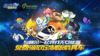 《喜羊羊与灰太狼之奇侠大营救》：童年回忆杀还是全新冒险？