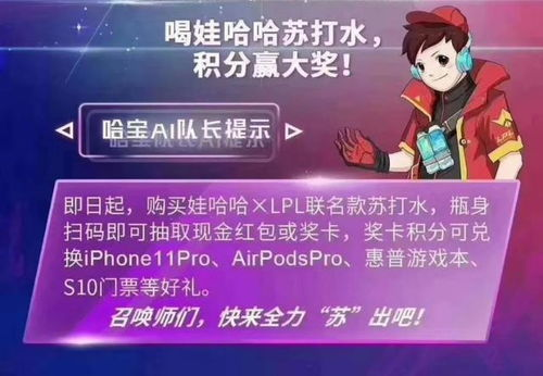 《喜羊羊与灰太狼之妈妈乐疯狂》：童年回忆杀还是新瓶装旧酒？