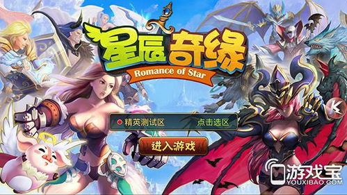 《喜羊羊与灰太狼之筐出未来》：童年回忆杀还是全新热血篮球梦？