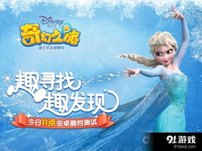 《喜羊羊与灰太狼之深海历险记》：童年回忆杀还是全新冒险？