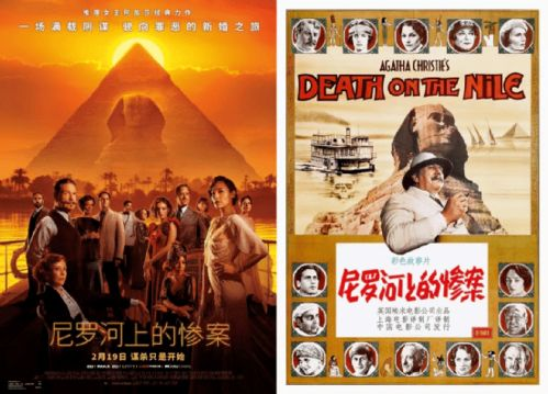 《喜羊羊与灰太狼大电影8》：童年回忆杀还是新瓶装旧酒？