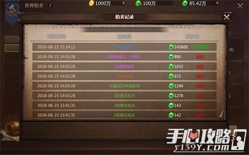 《喜羊羊与灰太狼之羊羊趣冒险》：童年回忆杀还是新瓶装旧酒？