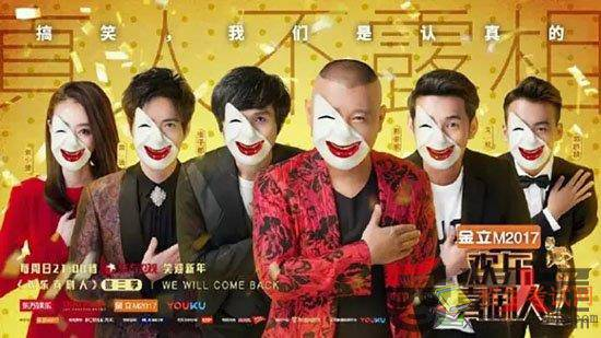《喧闹一家亲第一季》：这部爆笑家庭喜剧为何让人欲罢不能？