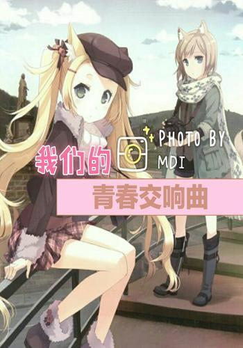 《四驱兄弟国配版》：童年回忆杀还是情